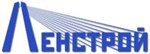 Ленстрой